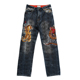 长裤 络缲魂KARAKURI和柄浮世绘腾龙啸虎刺绣男式 直筒牛仔裤