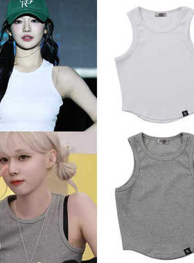 AESPA宁艺卓winter金玟庭同款SYNERJYN短款纯色露腰背心显瘦辣妹