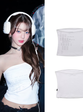 张元英同款SYNERJYN美式辣妹字母印花抹胸背心女白色百搭短款上衣