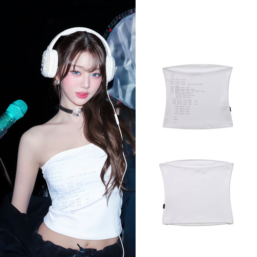 张元英同款SYN辣妹字母抹胸背心