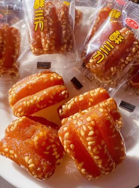 河南省洛阳传统特产小吃点糕点果子蜜三刀酥三刀怀旧果子零食散装