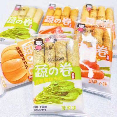 郑小妞蔬の卷咸味注心蛋卷夹心胡萝卜味菠菜味网红休闲零食酥心卷