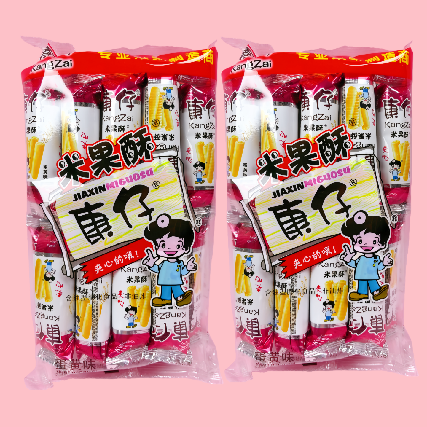 康仔米果酥玉米味膨化食品袋装非油炸休闲零食蛋黄奶香味1袋130克