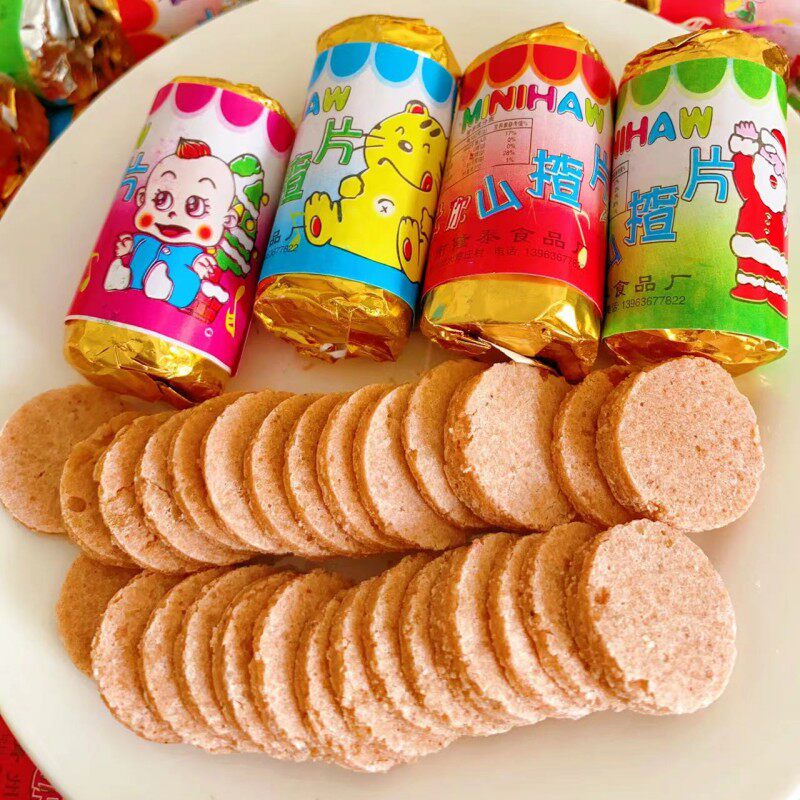 迷你原味山楂片独小包装原味散装小时候8090后年代怀旧零食蜜饯