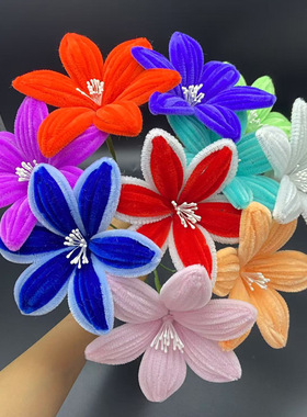 纯手工扭扭棒百合花(成品，非材料包)