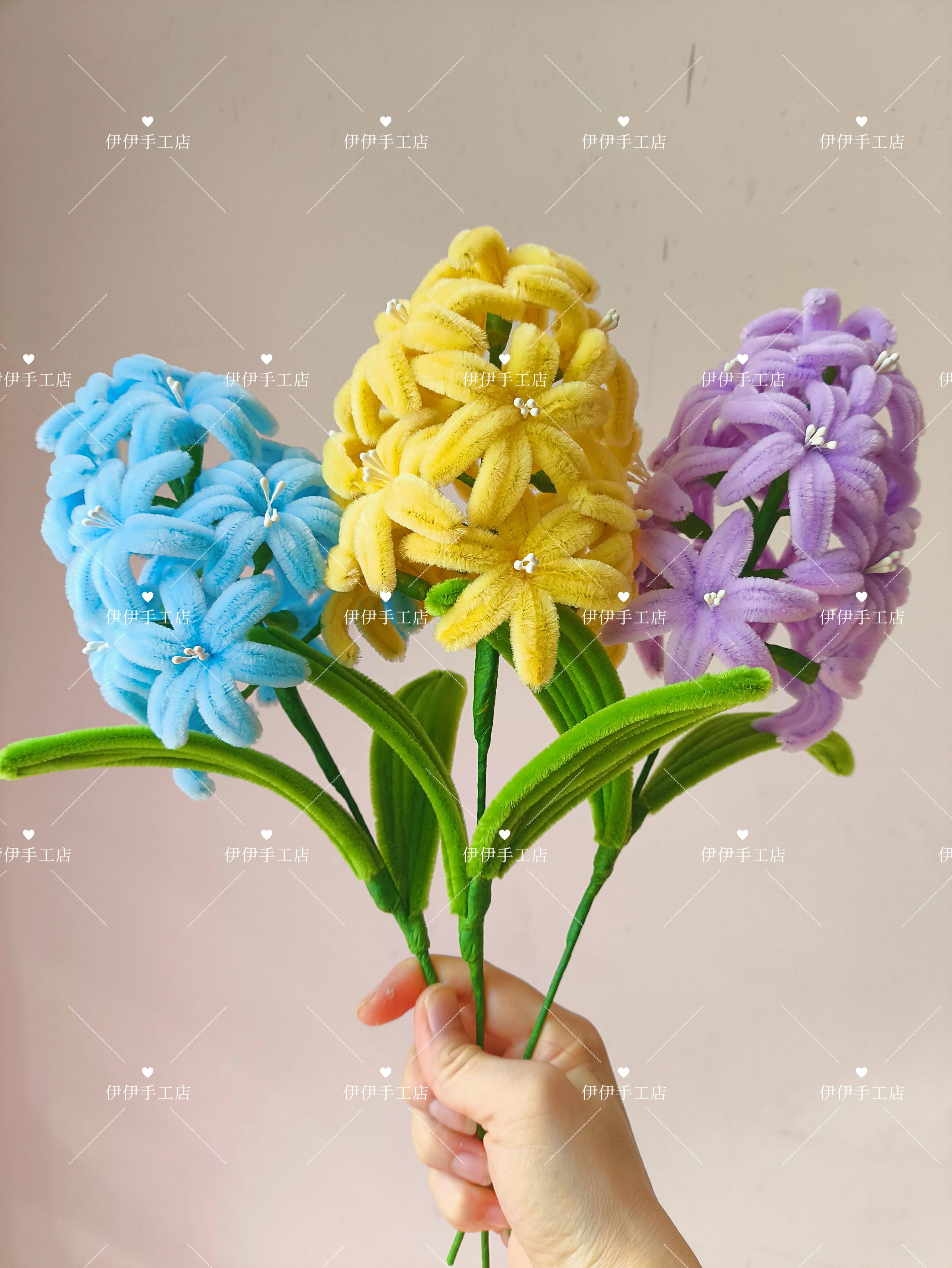 纯手工扭扭棒成品风信子(成品),家居饰品,仿真花/假花,淘宝优惠券,粉丝福利购,淘宝优惠卷