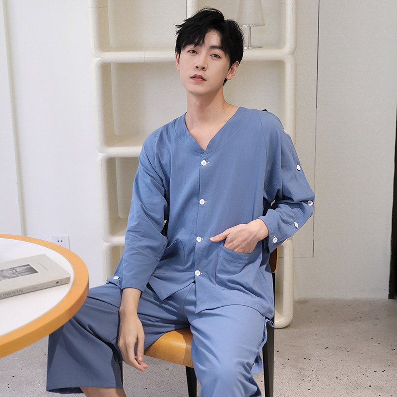 艾灸服男女纯棉前后开袖开刮痧服