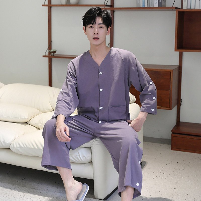 艾灸服女纯棉长袖长裤中医理疗服