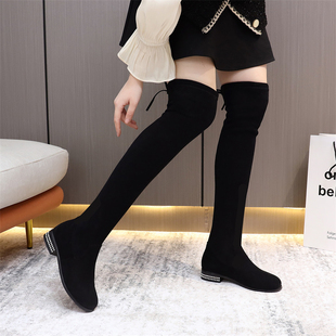 41大码秋冬高级感羊猄绒靴弹力平跟过膝靴长靴女百搭显瘦中筒高靴