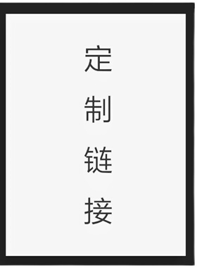 八部半电影海报定制海报打印喷墨印刷海报塑封