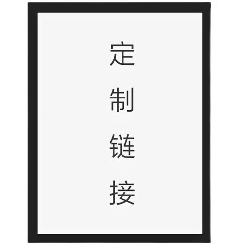 八部半电影海报定制海报打印喷墨印刷海报塑封
