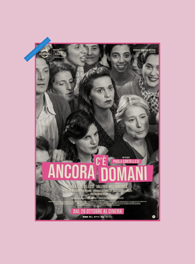 还有明天电影海报意大利氛围感电影装饰画宿舍墙贴卧室房间背景画