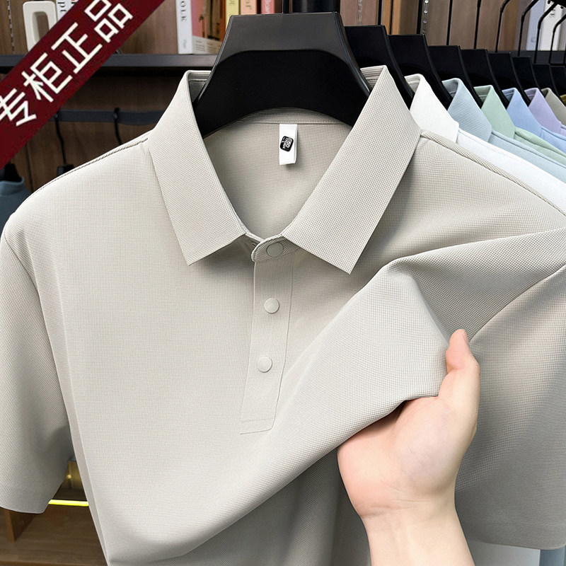 2026新款夏季短袖t恤男士中青年翻领polo衫宽松休闲纯色体恤上衣