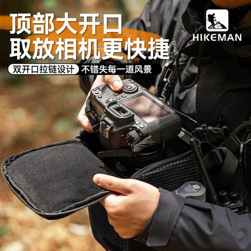 【憨客】多功能户外摄影包