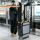 滑雪板收纳套大容量便携旅行拉杆行李箱加装 备专用包 性价比改造装