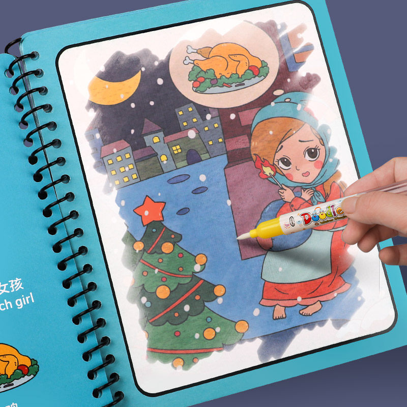 儿童水画书涂色本宝宝画画本神奇水画册水画本反复涂鸦幼儿填色本