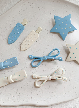 蓝白波点蝴蝶结星星发夹可爱奶油风少女侧边刘海夹碎发鸭嘴夹发卡