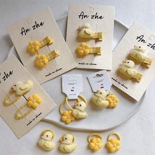 儿童黄色系毛线花朵发夹可爱卡通鸭子BB夹女童扎头发皮筋头绳发圈