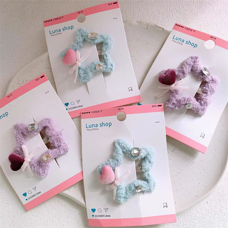 新款儿童毛绒绒星星发夹甜美女童爱心蝴蝶结侧边刘海碎发BB夹发卡