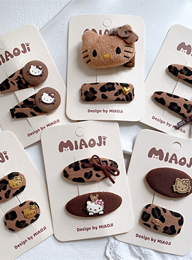 儿童蝴蝶结布艺豹纹发夹女童可爱卡通猫咪碎发BB夹侧边刘海夹发卡