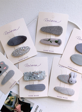 灰色系儿童可爱卡通兔子五角星发夹甜美女童侧边刘海碎发BB夹发卡