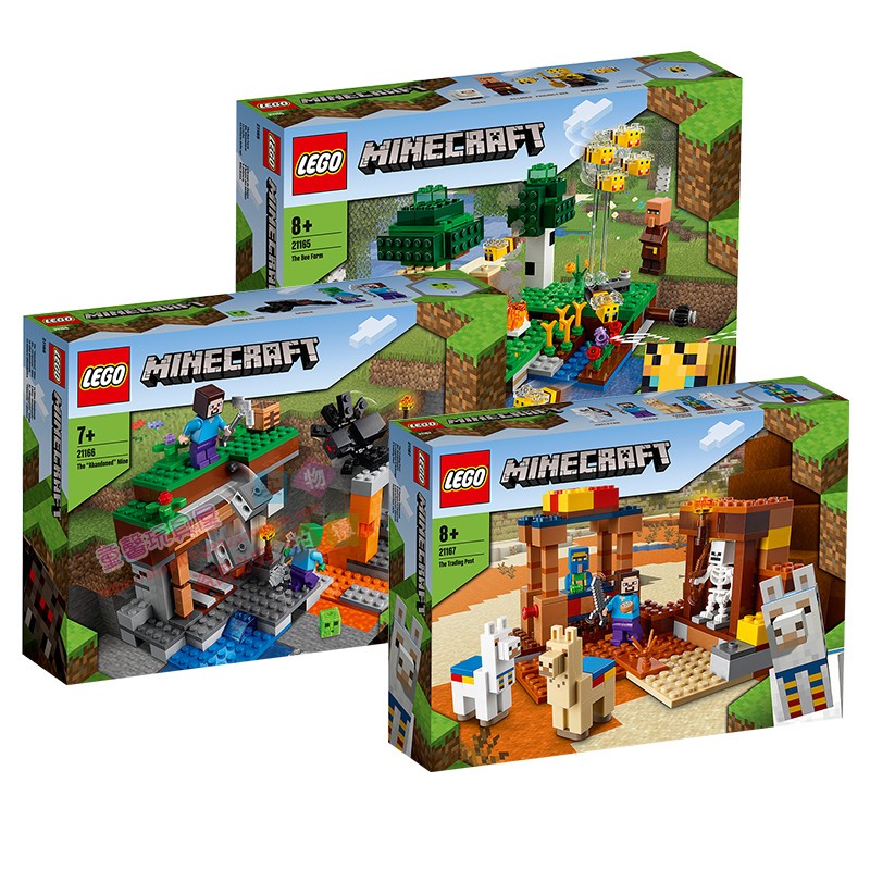 我的世界 Minecraft我的世界苦力怕末影人学生笔袋铅笔盒迷你创意文具袋 图片价格品牌报价 原仓数据 我的世界 Minecraft我的世界苦力怕末影人学生笔袋铅笔盒迷你创意文具袋 图片价格品牌报价 原仓数据
