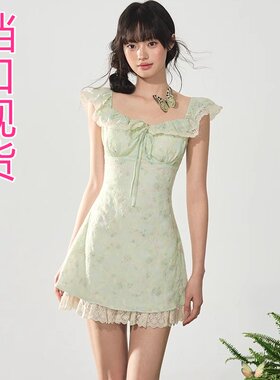 H2AN1 STUDIO丨原创甜美薄荷绿小飞袖收腰蓬蓬吊带碎花连衣裙女夏