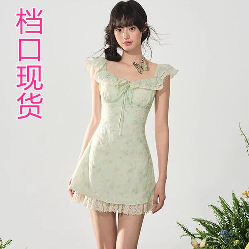 H2AN1 STUDIO丨原创甜美薄荷绿小飞袖收腰蓬蓬吊带碎花连衣裙女夏