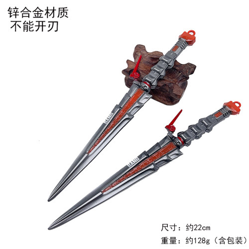 三角洲周边行动信条22cm维什戴尔数据飞刀近战武器S7刀皮模型合金