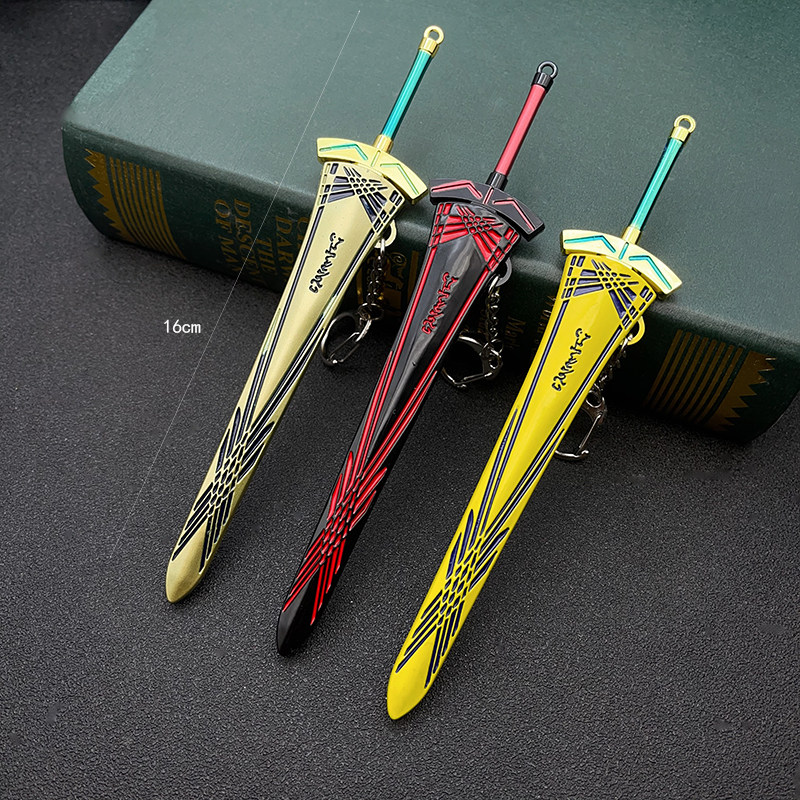 动漫周边命运兵器模型命运长夜胜利之剑钥匙扣挂件带鞘 FATE摆件