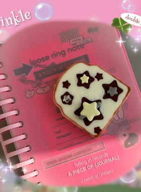 doubleD手工滴胶星星烤面包片手机支架磁吸支架复古梦核可爱支架