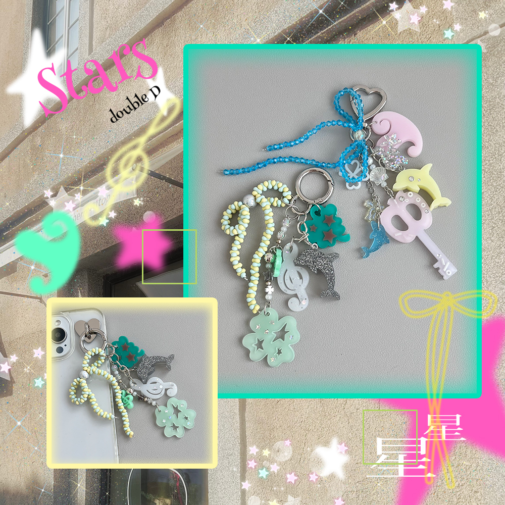 doubleD手工自制滴胶小众四叶草海豚音符爱心闪闪串珠钥匙扣挂件