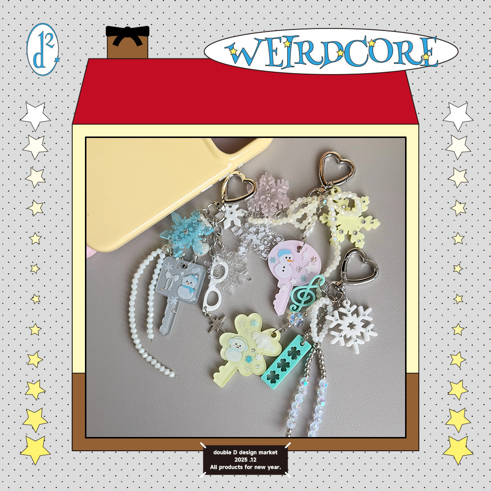 doubleD手工自制滴胶雪人钥匙雪花四叶草眼镜配件串珠钥匙扣挂件,服饰配件/皮带/帽子/围巾,钥匙扣,淘宝优惠券,粉丝福利购,淘宝优惠卷