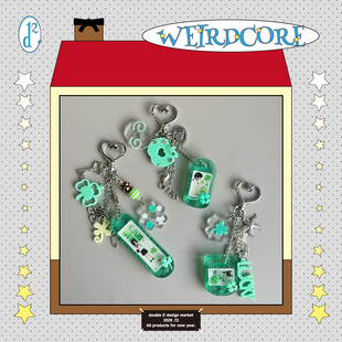 doubleD手工自制滴胶青苹果毕业季学院风像素画幸运钥匙扣挂件