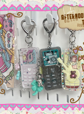 doubleD手工自制滴胶可爱小手机四叶草翅膀超多配件钥匙扣挂件