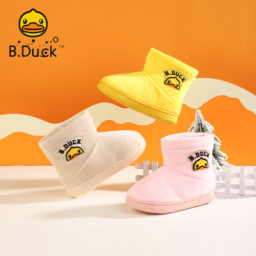 B.Duck小黄鸭棉靴保暖软底