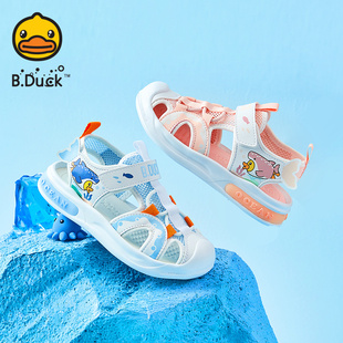 B.Duck小黄鸭男童凉鞋包头软底女童沙滩凉鞋运动夏季鞋幼儿园小童