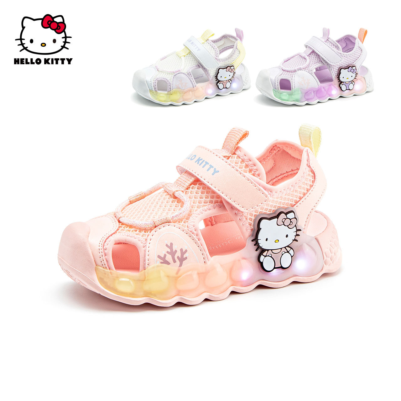 凯蒂猫女童亮灯凉鞋包头夏季女孩沙滩鞋发光运动凉鞋轻软休闲小童