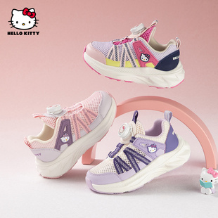 小中大童鞋 凯蒂猫女童夏季 女孩学生镂空网眼运动鞋 2026新款 单网鞋
