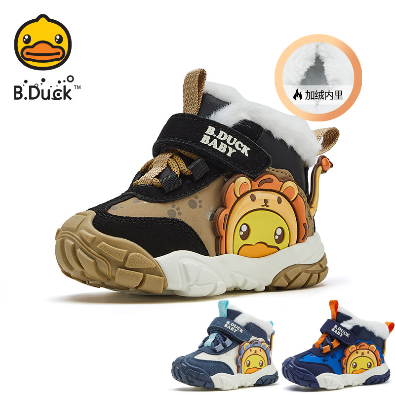 B.Duck小黄鸭男童雪地靴加厚保暖宝宝短靴防滑大棉靴子高帮鞋长毛