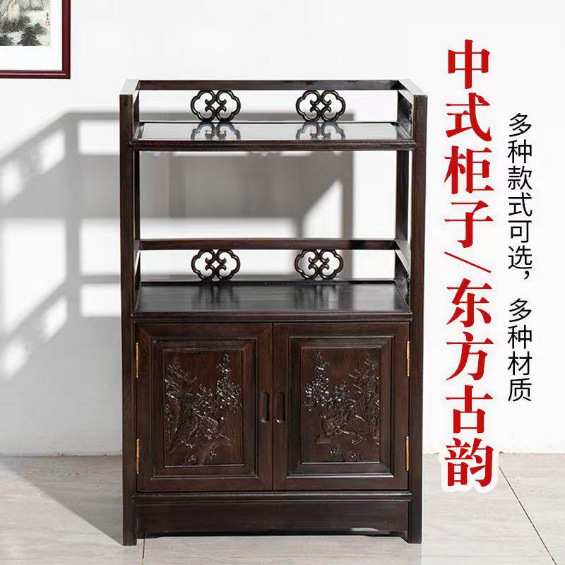 檀玲珑新中式实木茶水柜