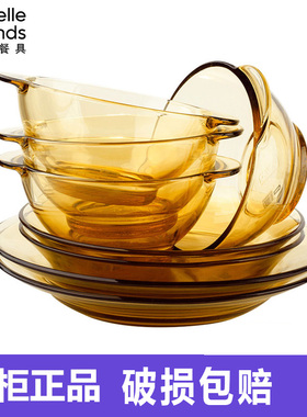 美国康宁Pyrex餐具 家用耐热玻璃餐具 饭碗 深碟 浅碟 面碗等套装