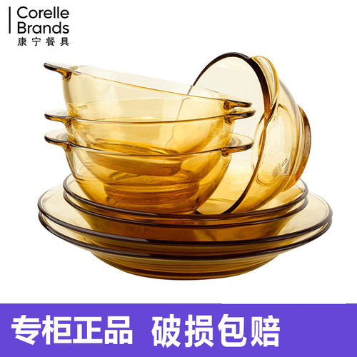 美国康宁Pyrex餐具 家用耐热玻璃餐具 饭碗 深碟 浅碟 面碗等套装