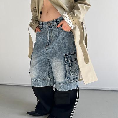 Rockrio Rarelicold 可拆卸系列拼接阔腿裤