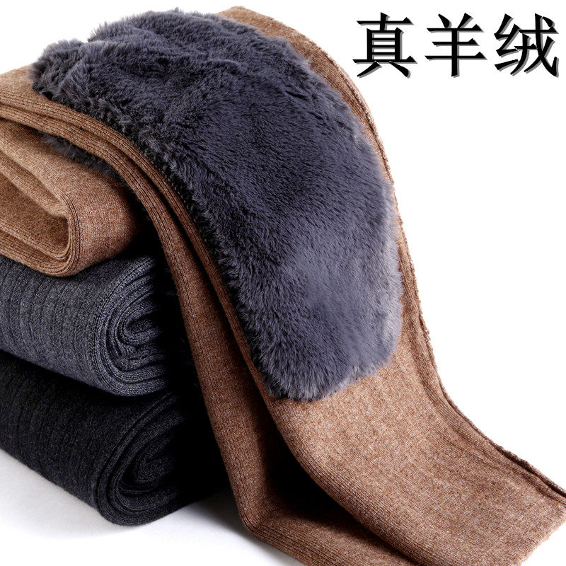 百分百纯羊绒男女羊毛裤中老年加厚纯羊绒护膝护腰高腰保暖打底裤