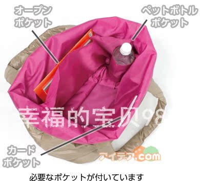 Sac de sport - Ref 11340 Image 3