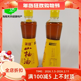 海南山柚油385ml 纯正宗农家自榨食用油野生山茶油婴儿护肤茶籽油