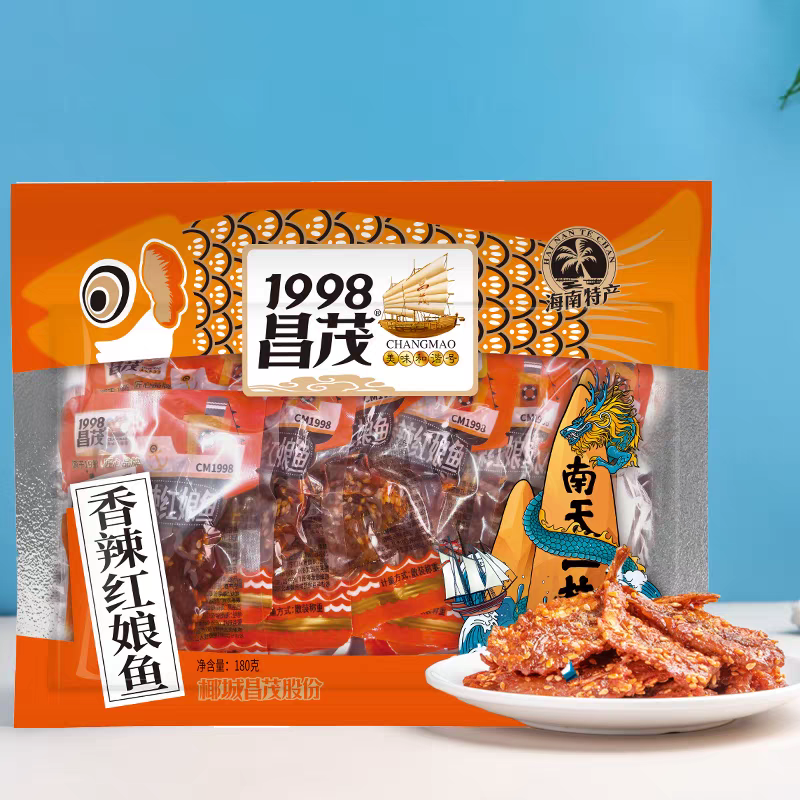 海南特产昌茂香辣红娘鱼180g小鱼仔蜜汁香酥小黄鱼干零食即食麻辣