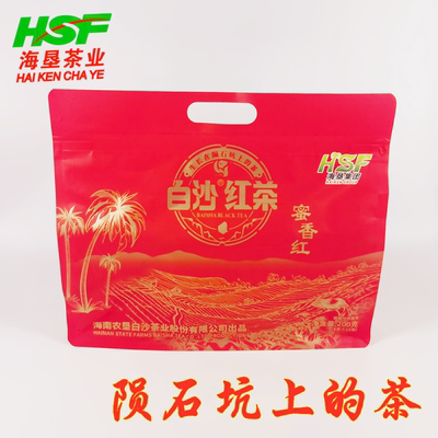 蜜香红袋装2025年海南白沙红茶叶