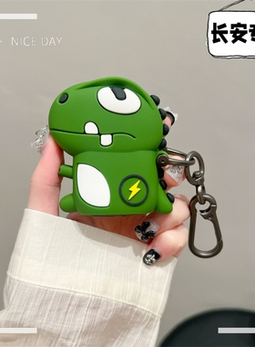 适用于长安cs75plus钥匙套cs35lumini逸动univ壳unit/k欧尚x5扣x7